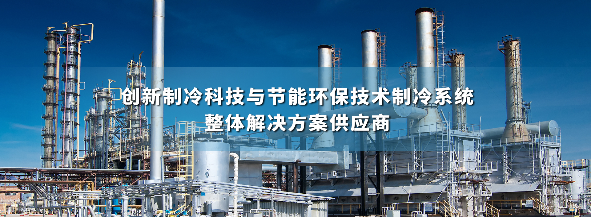 濟寧正邦表面處理劑有限公司